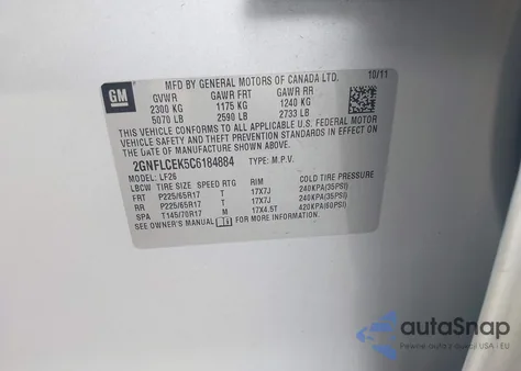 2012 Chevrolet Equinox Ls из США, поврежденный, VIN 2GNFLCEK5C6184884